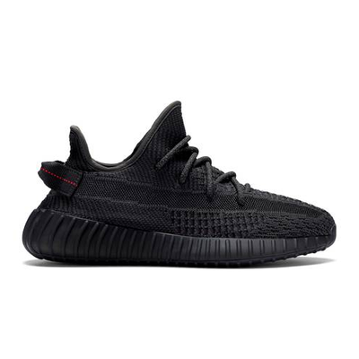 Adidas Yeezy Boost 350 V2
"Black" (Non-Reflective)