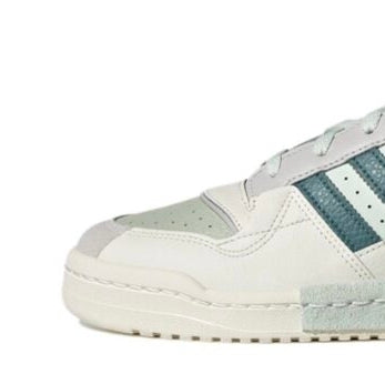 Adidas Forum Exhibit Low "Off White Cloud White Core Black"