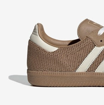 Adidas Samba OG
"Cardboard"