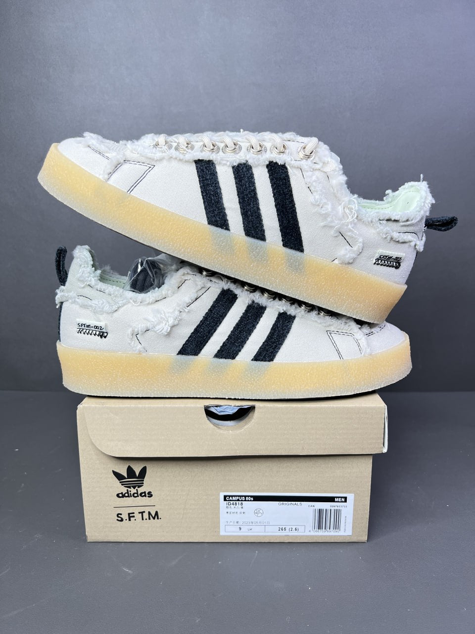 Adidas Campus 80s
"Song for the Mute Bliss"