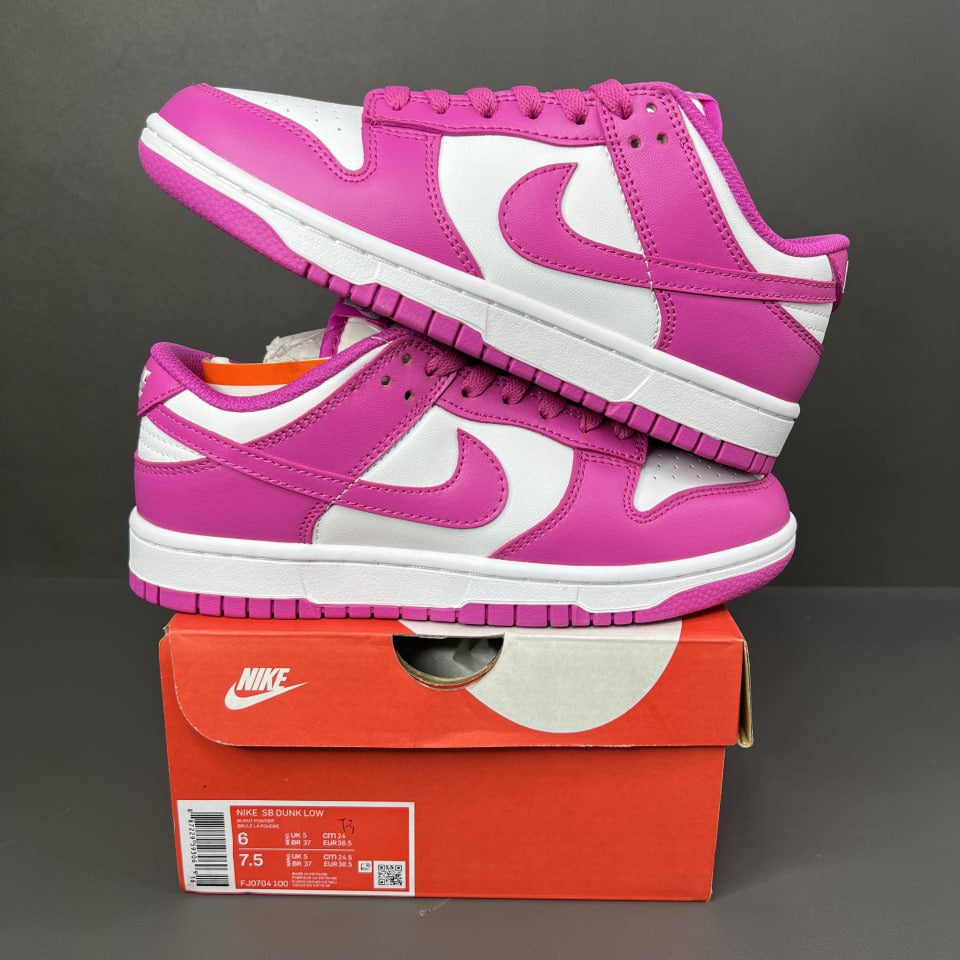 Nike Dunk Low
"Active Fuchsia"