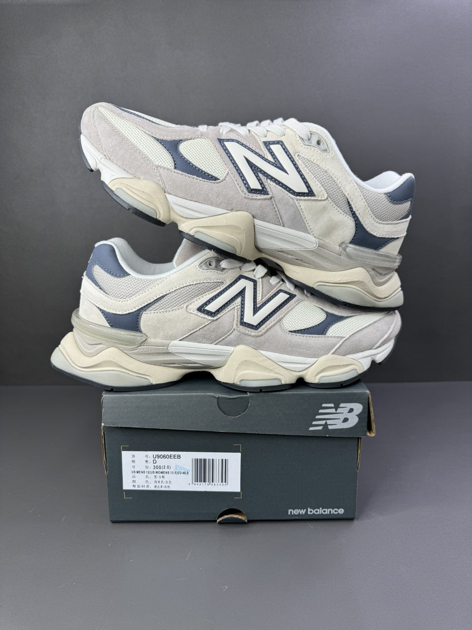 New Balance 9060
"Moonrock Linen"