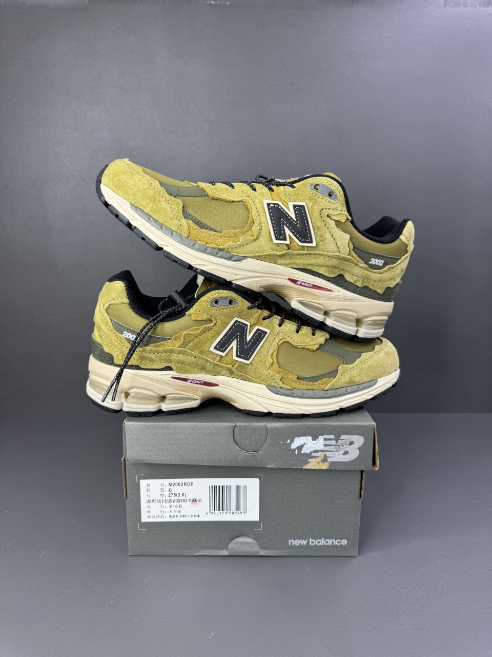 New Balance 2002R
"Protection Pack High Desert"