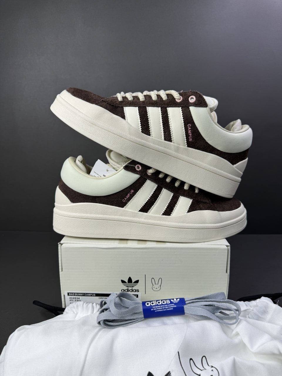 Adidas Campus x
Bad Bunny "The Last Campus"