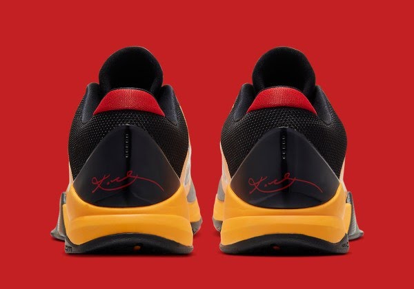 Kobe 5 Protro
"Bruce Lee"