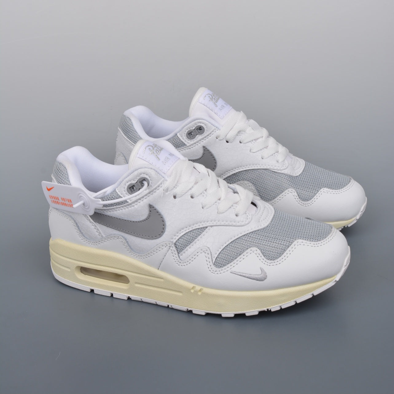 Air Max 1 x Patta "White"