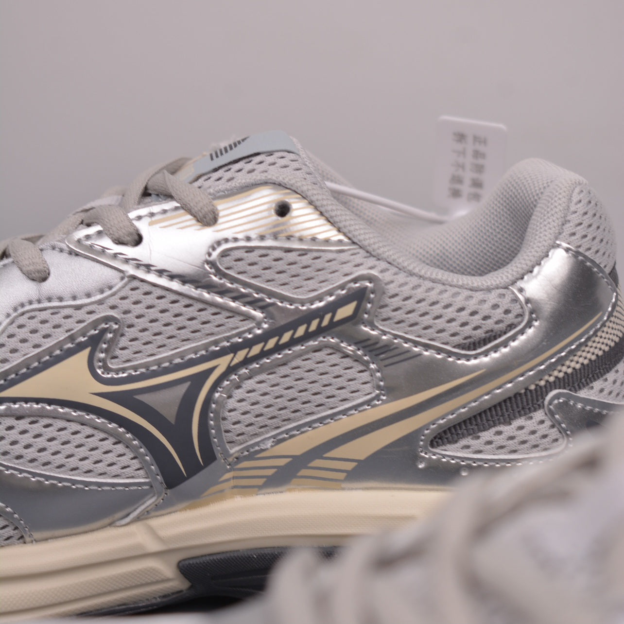 Mizuno Cyclone Speed 2k "Metallic Silver"