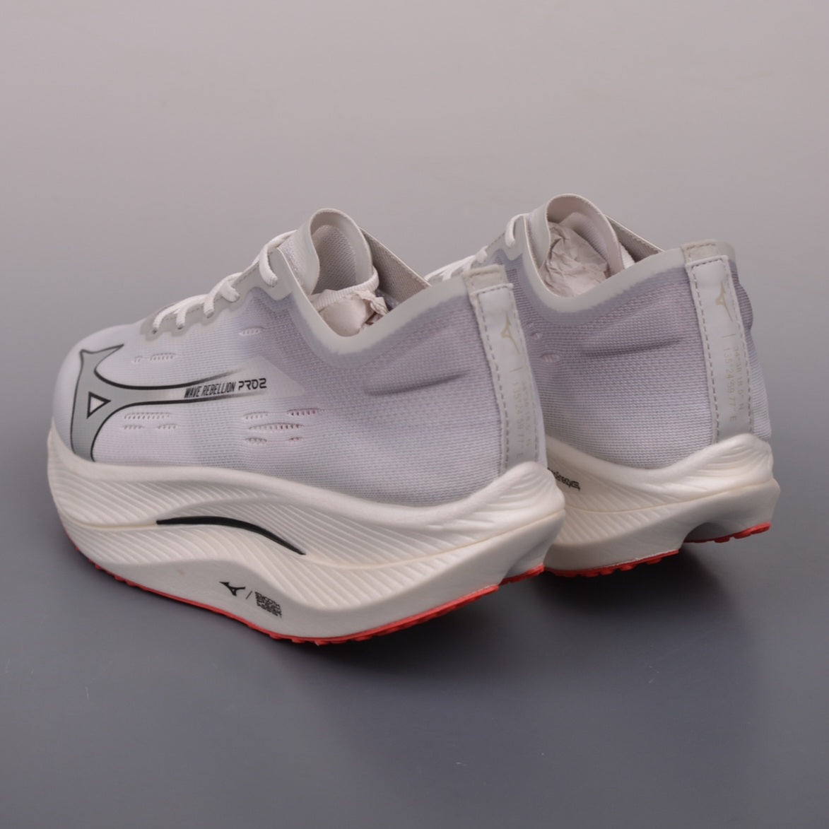 Mizuno Wave Rebellion Pro 2 "White Cayenne"