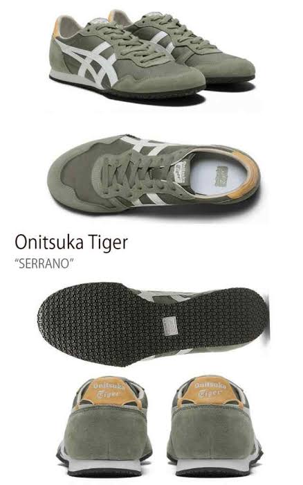 Onitsuka Tiger Serrano
"Burnt Olive White"
