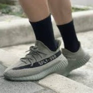Adidas Yeezy Boost 350 V2
"Granite"