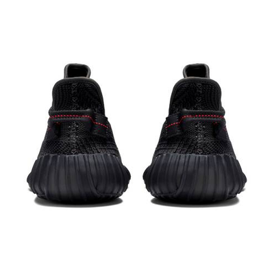 Adidas Yeezy Boost 350 V2
"Black" (Non-Reflective)
