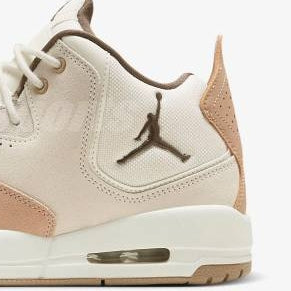 Air Jordan Courtside 23 "Khaki Brown"