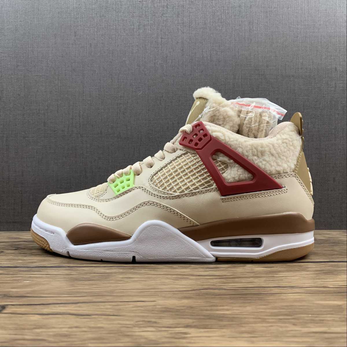 Air Jordan 4 Retro Premium "Where the Wild Things Are"