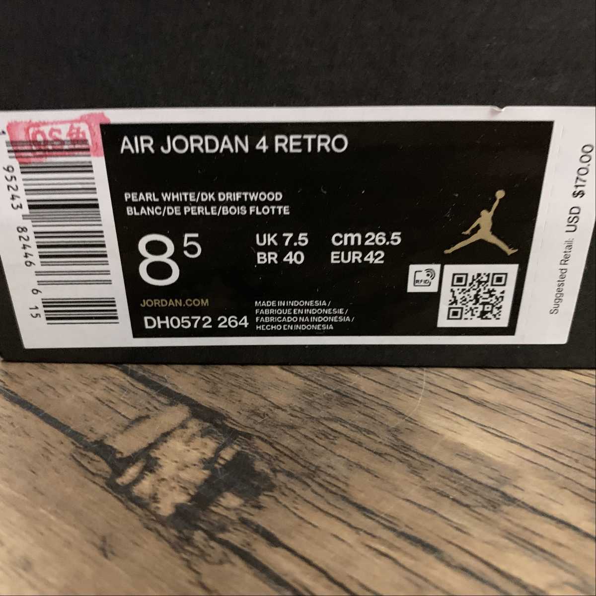 Air Jordan 4 Retro Premium "Where the Wild Things Are"