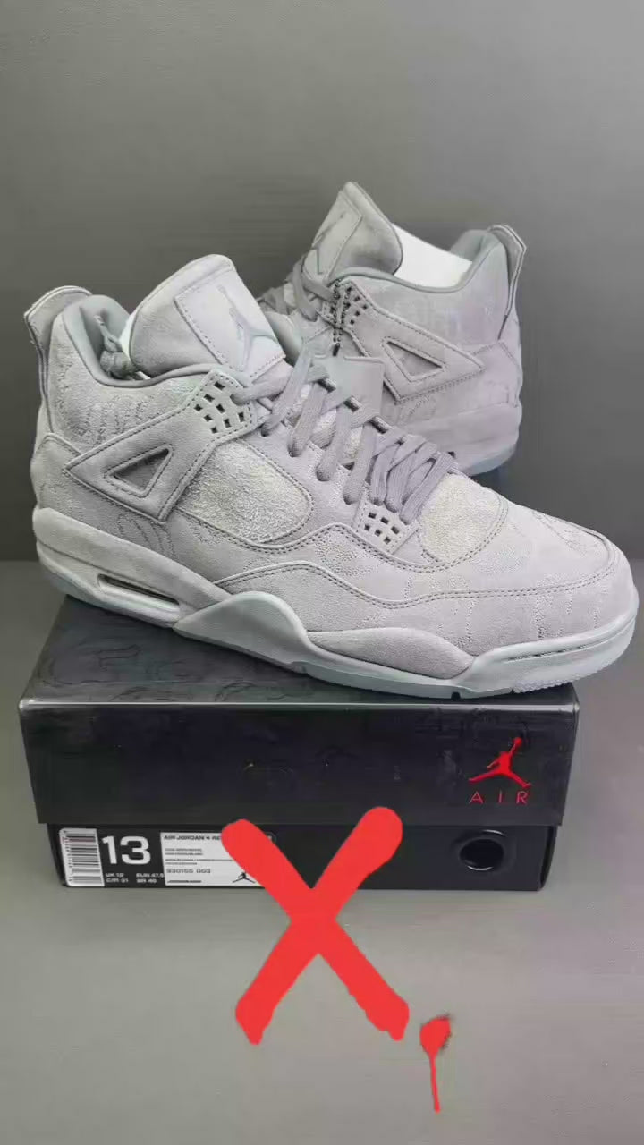 KAWS x Air Jordan AJ4