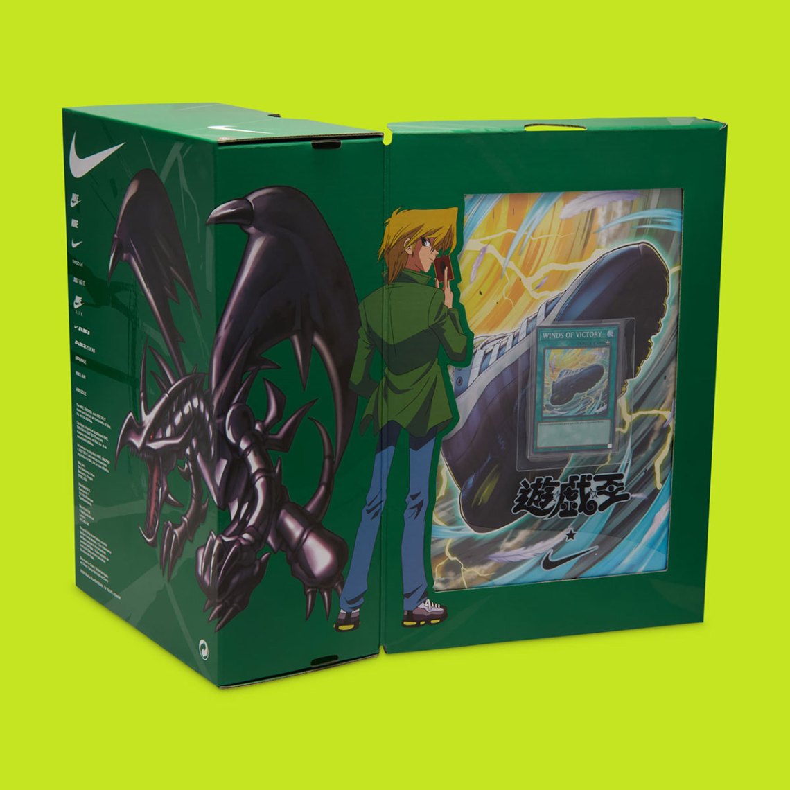 Air Max Muscle 95
"Yu-Gi-Oh! Joey" (Without Promo Card)