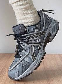 ASICS Gel-Kahana TR V2
"Grey Silver Brown"