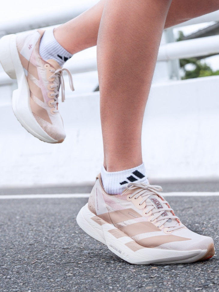 Adidas Adizero Adios Pro 4
"Chalk White Warm Sandstone Orange" (Women's)