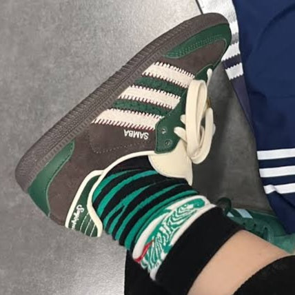 Adidas Samba OG x Notitle "Green"