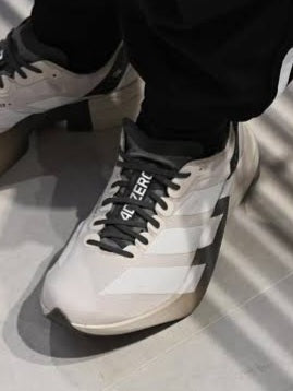 Adidas Adizero Adios Pro 4 x Y-3 "Alumina Cinder"